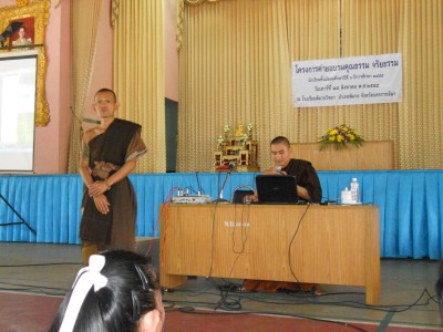DSCN3894.JPG