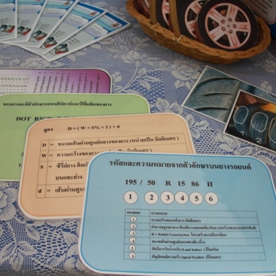 11111023234227307_12091422222627_161.jpg