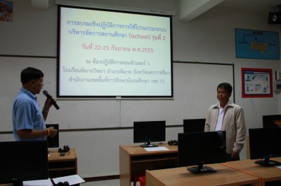 IMG_5571.JPG