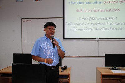 IMG_5573.JPG
