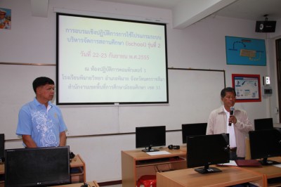 IMG_5587.JPG