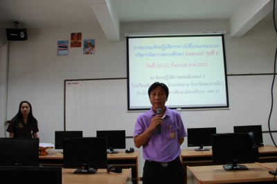 IMG_5746.JPG