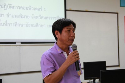 IMG_5748.JPG