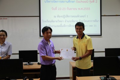IMG_5750.JPG