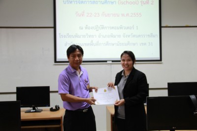 IMG_5752.JPG