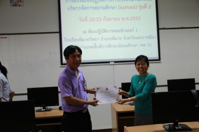 IMG_5753.JPG