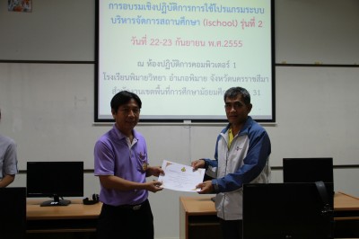 IMG_5762.JPG
