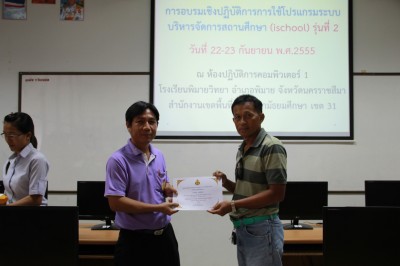 IMG_5765.JPG
