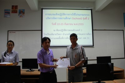 IMG_5768.JPG