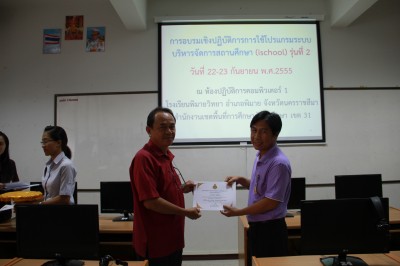 IMG_5769.JPG