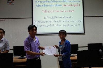 IMG_5770.JPG