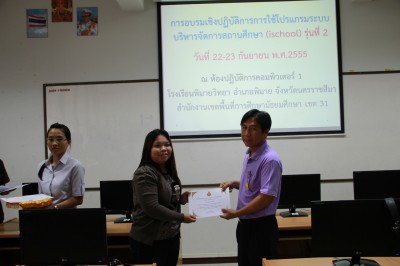 IMG_5773.JPG