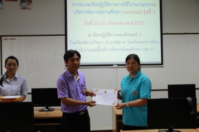 IMG_5775.JPG