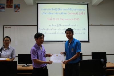 IMG_5776.JPG