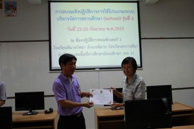 IMG_5778.JPG