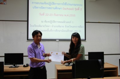 IMG_5779.JPG