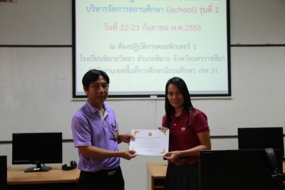 IMG_5780.JPG