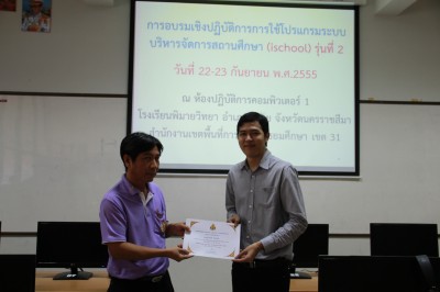 IMG_5784.JPG