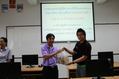 IMG_5787.JPG