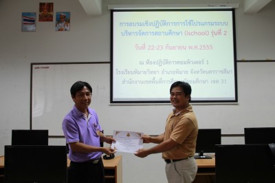 IMG_5788.JPG