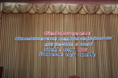 IMG_1062.JPG