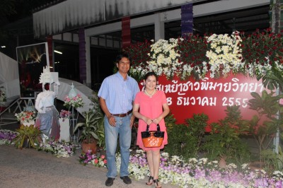 IMG_1528.jpg