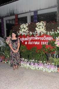 IMG_1586.jpg