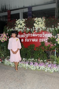 IMG_1588.jpg
