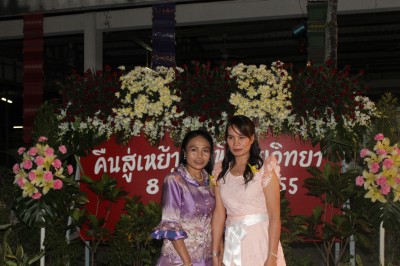 IMG_1600.jpg