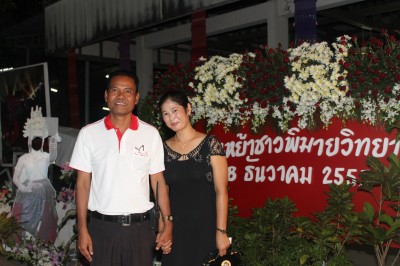 IMG_1606.jpg