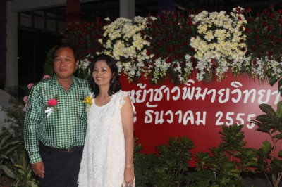 IMG_1631.jpg