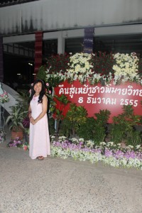 IMG_1632.jpg