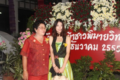 IMG_1635.jpg