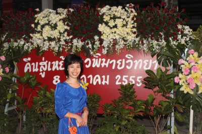 IMG_1639.jpg