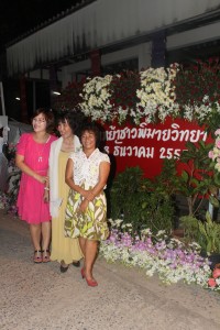 IMG_1655.jpg