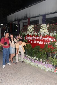 IMG_1693.jpg