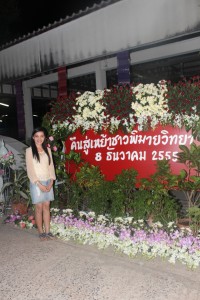 IMG_1695.jpg