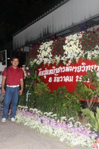 IMG_1702.jpg