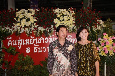 IMG_7127.jpg