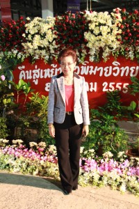 IMG_7163.jpg