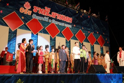 IMG_7182.jpg