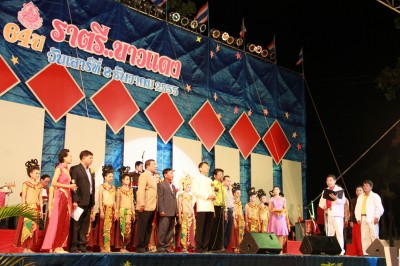 IMG_7195.jpg