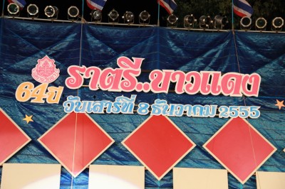 IMG_7205.jpg