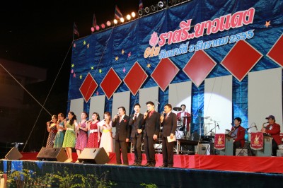 IMG_7245.jpg