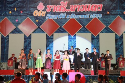 IMG_7272.jpg