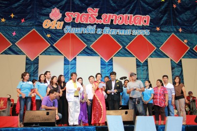 IMG_7286.jpg