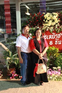 IMG_7377.jpg