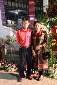 IMG_7379.jpg
