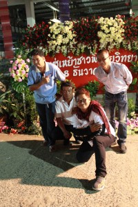 IMG_7395.jpg