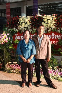 IMG_7401.jpg